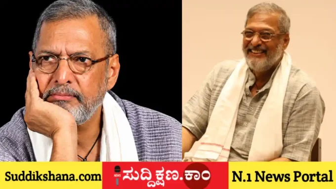 ನಾನಾ ಪಟೇಕರ್