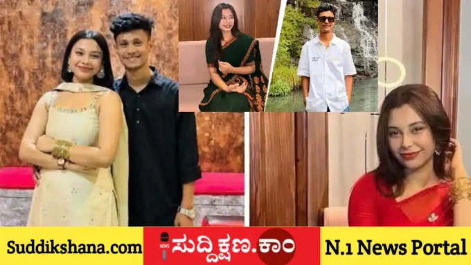 ಧರ್ಮ