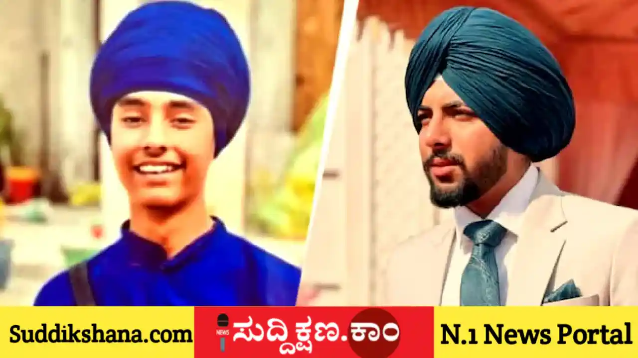 ಆನ್ಲೈನ್