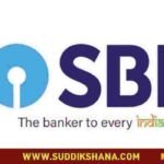 SBI