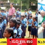 ವಿದ್ಯಾರ್ಥಿ