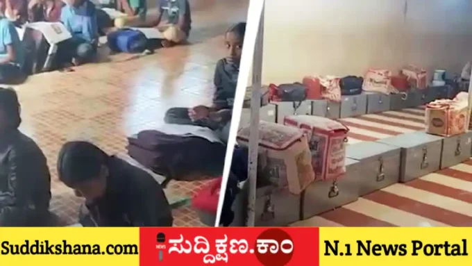 ಮಾಜಿ ಪ್ರಧಾನಿ