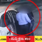 ಇಂಜಿನಿಯರ್
