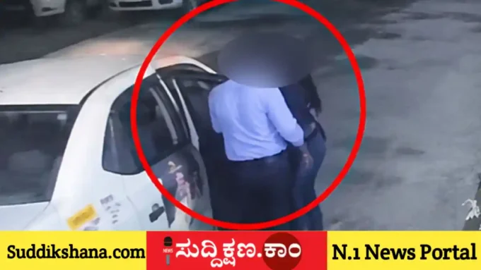 ಇಂಜಿನಿಯರ್