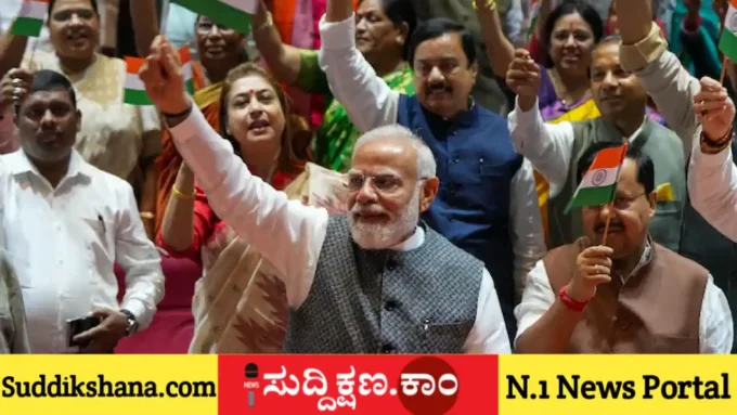ಚುನಾವಣೆ