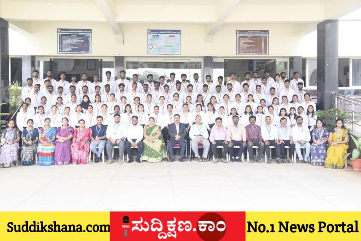 ದಾವಣಗೆರೆ