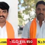 ದಾವಣಗೆರೆ