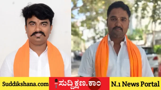 ದಾವಣಗೆರೆ
