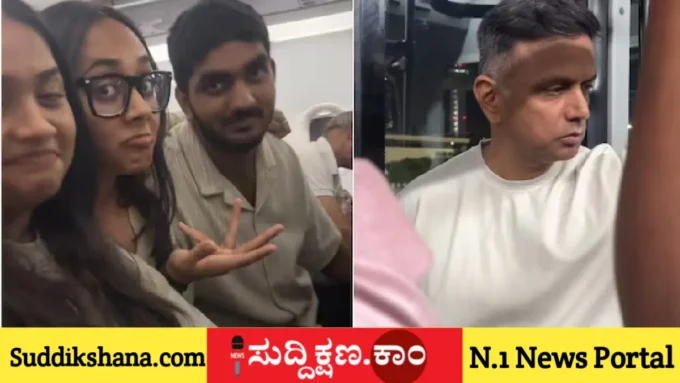ರಾಹುಲ್ ದ್ರಾವಿಡ್