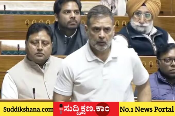 ರಾಹುಲ್ ಗಾಂಧಿ