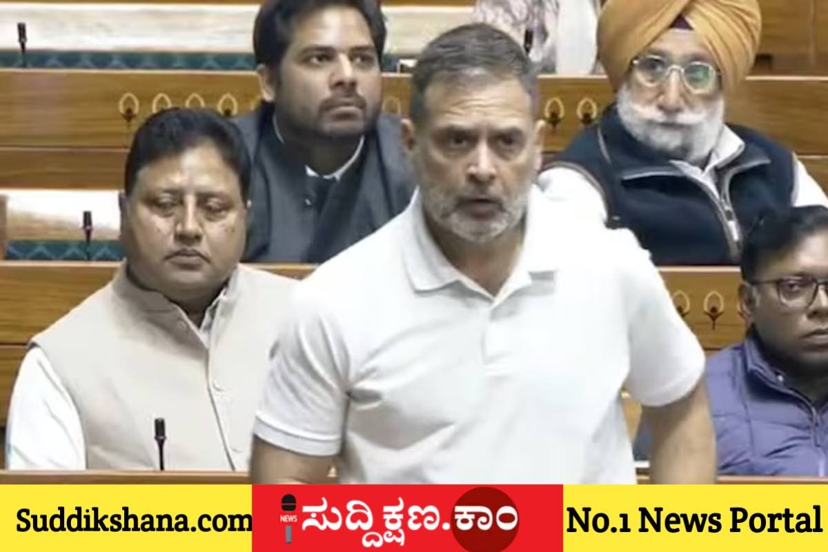 ರಾಹುಲ್ ಗಾಂಧಿ