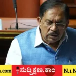 ರೈತ