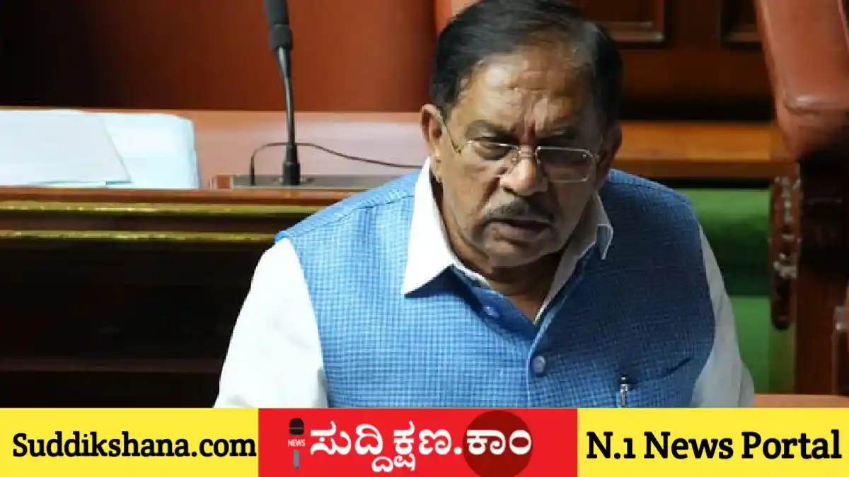 ರೈತ