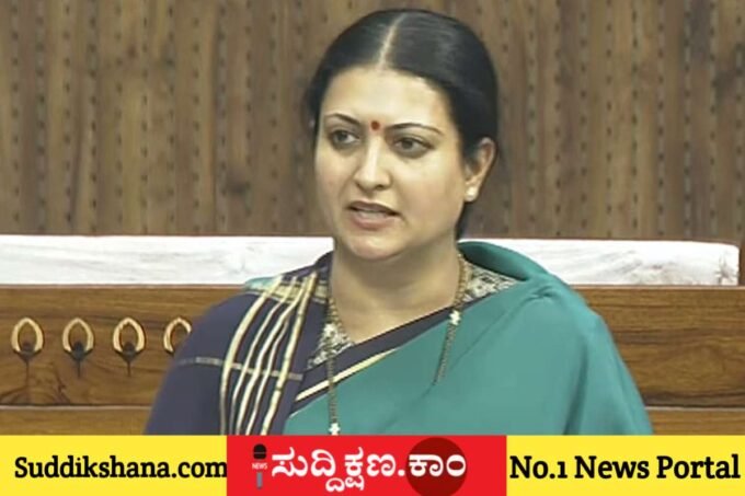 ಪ್ರಭಾ ಮಲ್ಲಿಕಾರ್ಜುನ್