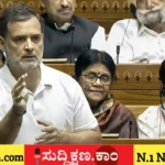 ರಾಹುಲ್ ಗಾಂಧಿ