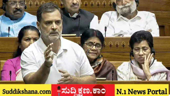 ರಾಹುಲ್ ಗಾಂಧಿ