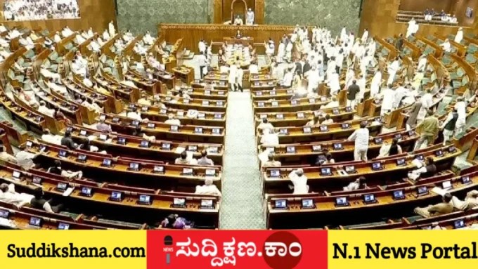 ಅಧಿವೇಶನ