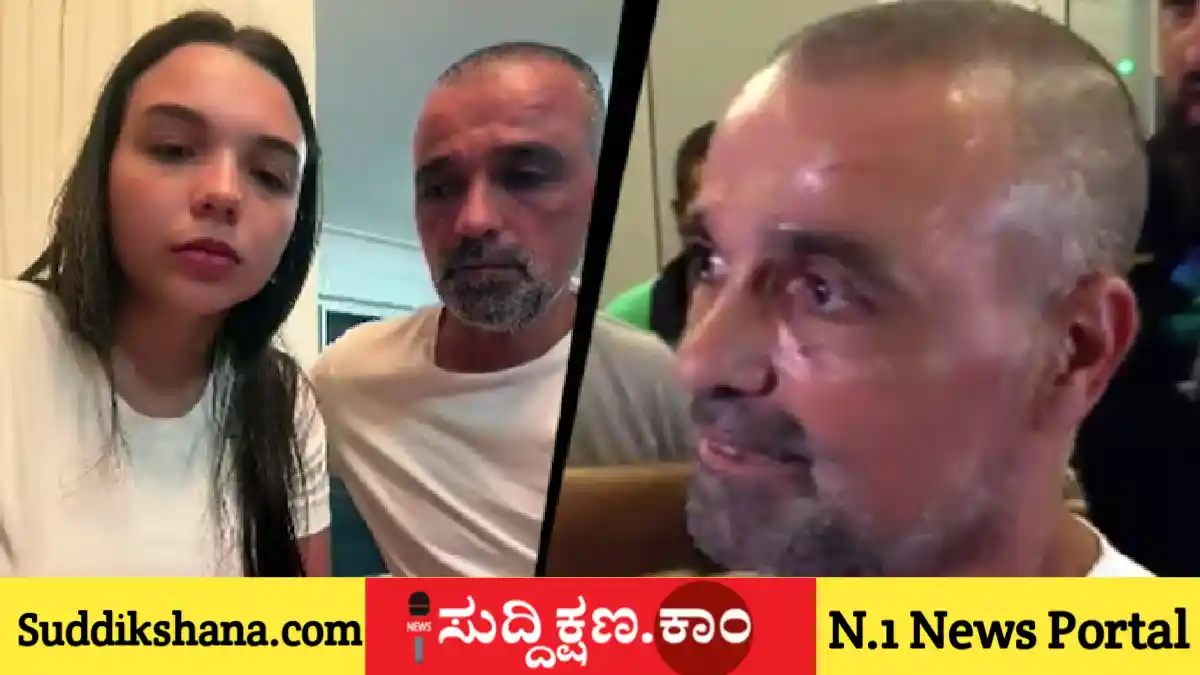 ವಿಮಾನ