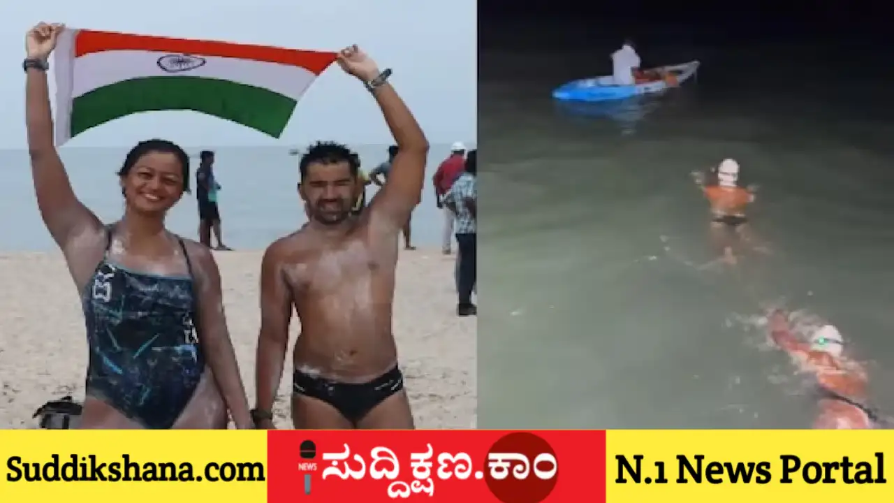 ರಾಮಸೇತು