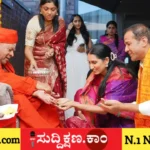 ಜರ್ಮನಿ