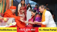 ಜರ್ಮನಿ