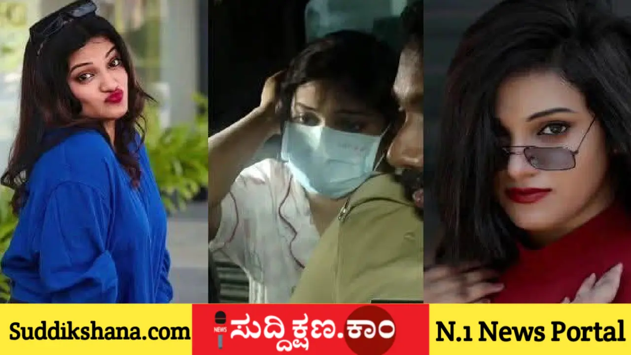 ಕೇರಳ