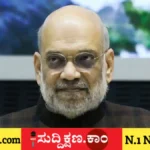 ಹಿಂದಿ