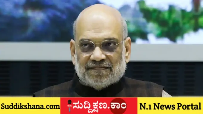 ಹಿಂದಿ