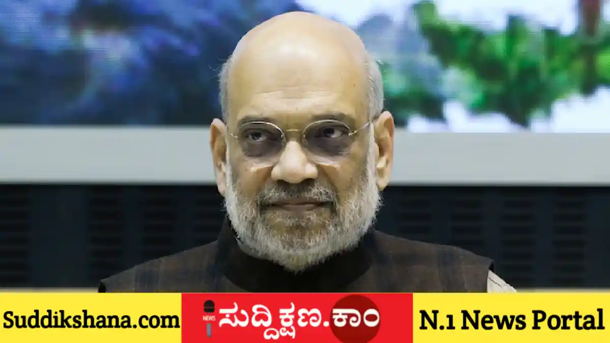 ಹಿಂದಿ