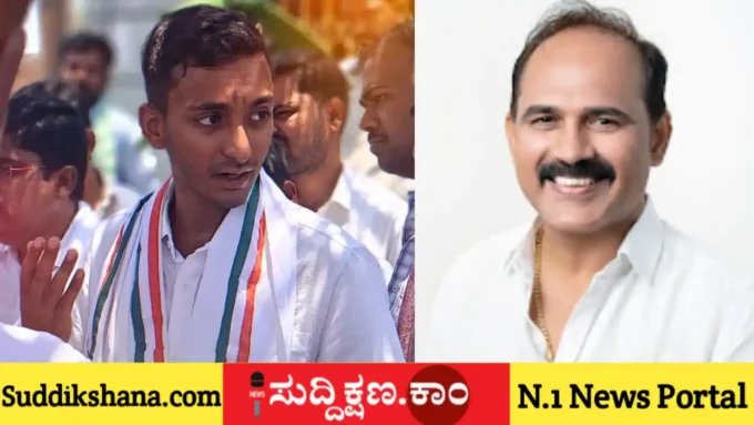 ದಾವಣಗೆರೆ