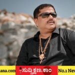 ದಾವಣಗೆರೆ