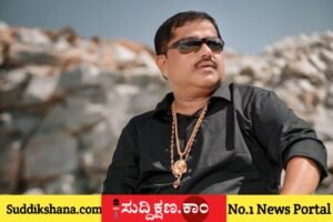 ದಾವಣಗೆರೆ