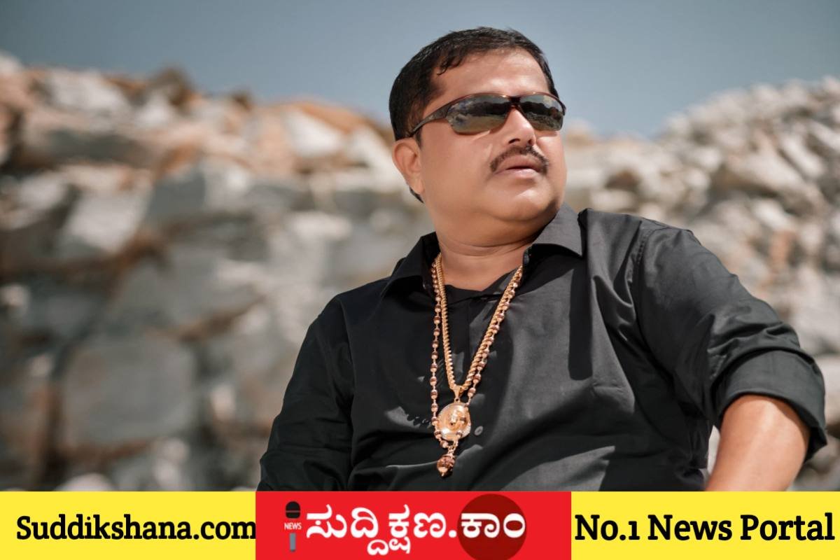 ದಾವಣಗೆರೆ