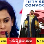 ಪದವಿ