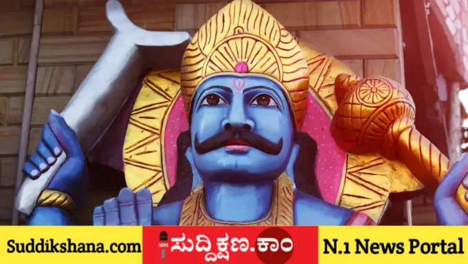 ಶನಿ