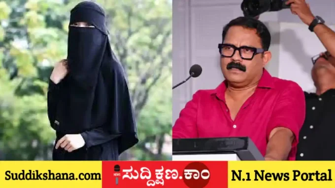 ಮುಸ್ಲಿಂ