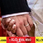 ಶರಿಯಾ