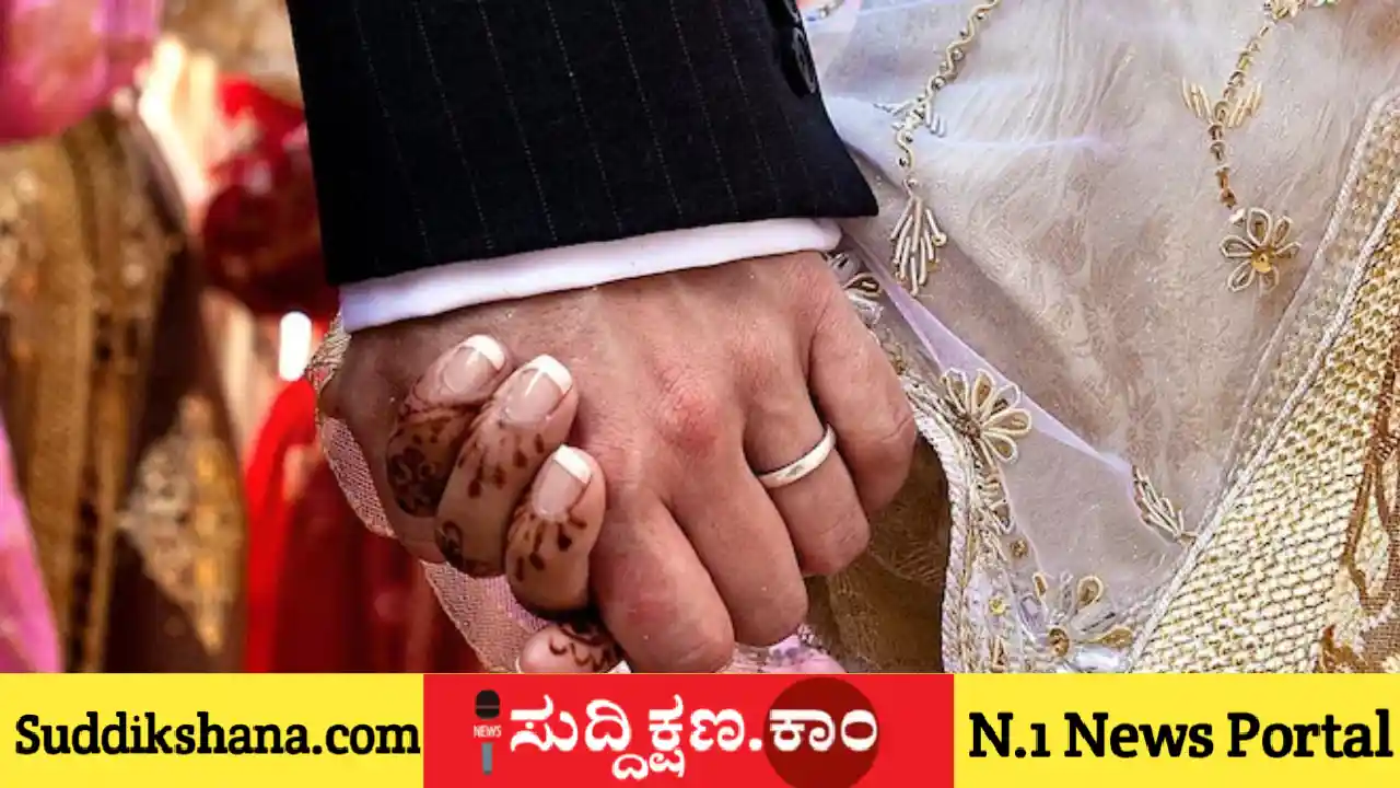 ಶರಿಯಾ