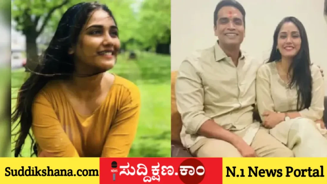 ಮದುವೆ