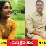 ಮದುವೆ