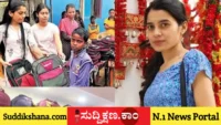 ಶಿಕ್ಷಕಿ