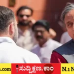 ಶಶಿ ತರೂರ್