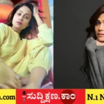 ಮದುವೆ
