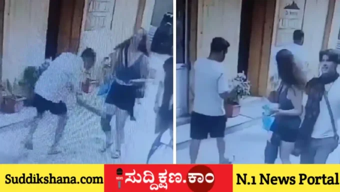 ಮಹಿಳೆ