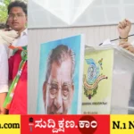 ದಾವಣಗೆರೆ