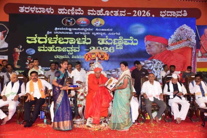 ಶಿವಮೂರ್ತಿ ಶಿವಾಚಾರ್ಯ