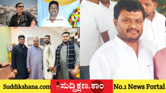 ಡ್ರಗ್ಸ್