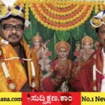 ದಾವಣಗೆರೆ