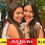 ಯುವತಿ
