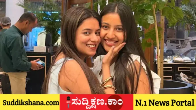 ಯುವತಿ